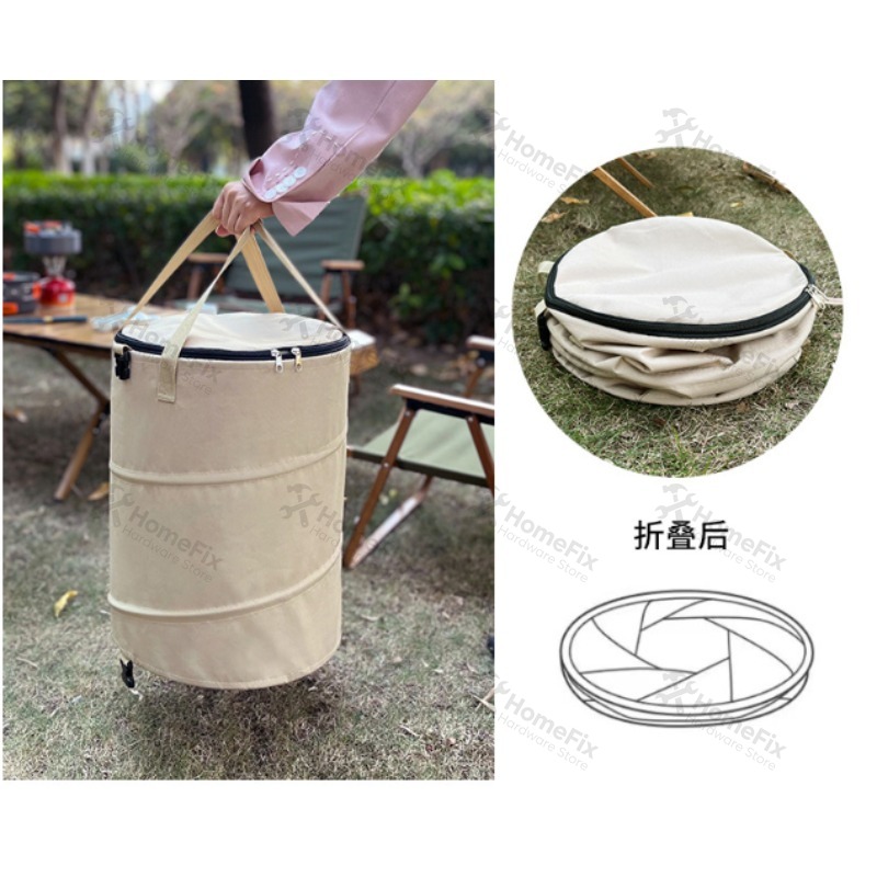 Tempat Sampah Lipat Luar Ruang - Outdoor Camping Bin ulasan dan harga